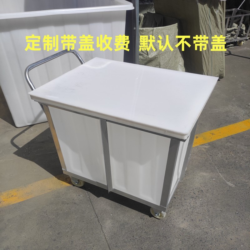 牛筋塑料水箱带铁框架养殖鱼水产箱大号长方形周转解冻浸泡洗池
