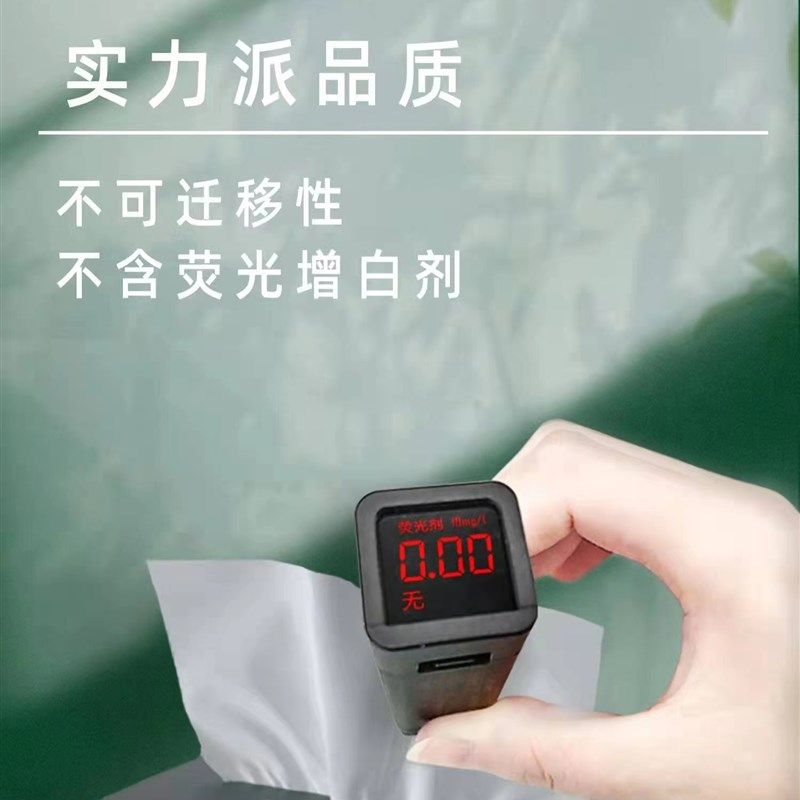 包整箱一年装实惠装大尺车载面巾纸卫生擦手纸巾