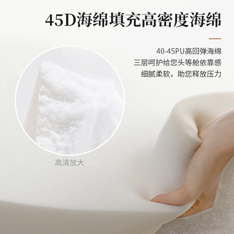 科技布床头板软包现代 靠背板单 全实木落地床头