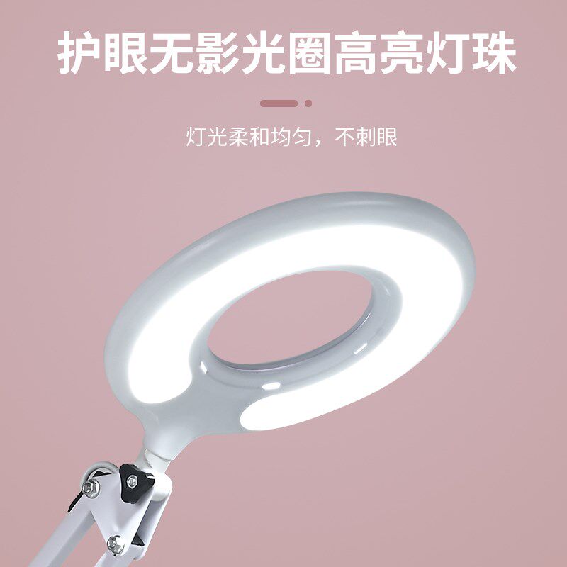 美甲台灯灯美睫纹绣嫁接睫毛超亮冷光式两用护眼