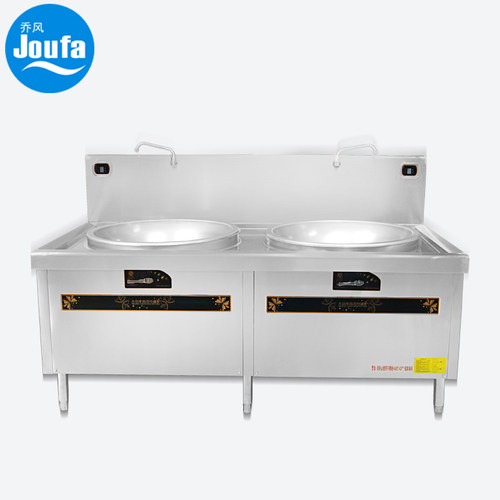 商用电磁炉 单头食堂 大锅灶 乔风大炒炉电磁炉灶
