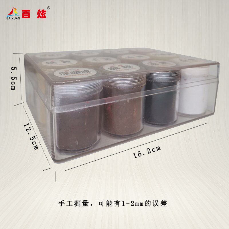 家具修补材料色粉细腻易溶解修色粉家具上色色粉装