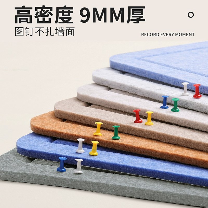 毛毡墙照片墙饰创意毛毡板软木板学校荣誉墙展示墙幼儿园环创题背