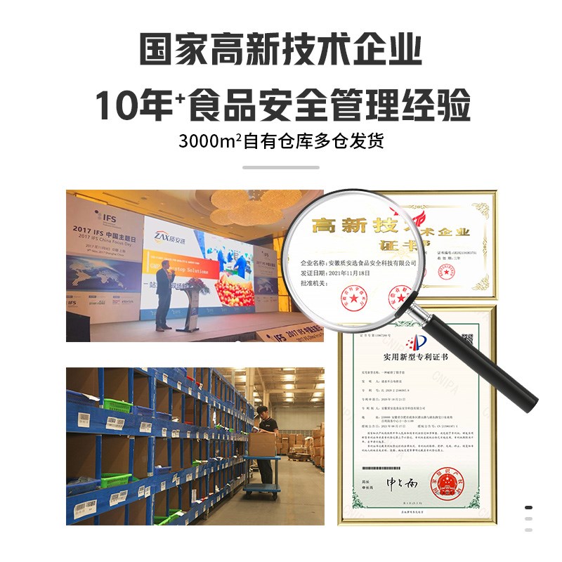 质安选硬毛刷子圆手刷食品级洁工具台面大圆锅软毛刷子洁刷