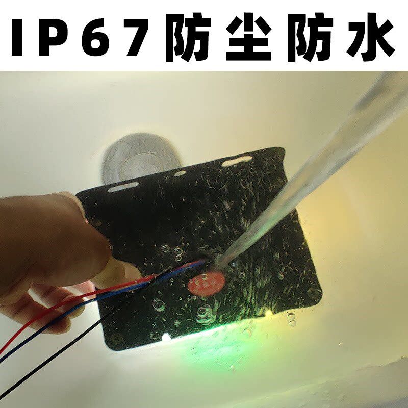 货爆闪灯防水强光警示灯防追尾灯挂尾部七彩流水刹灯