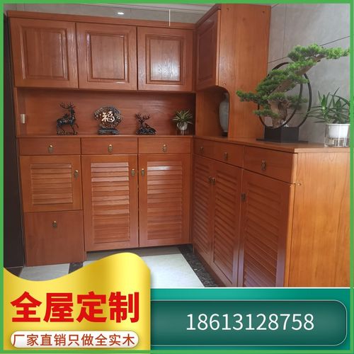 香港深圳全屋实木鞋柜门口坐凳体厅玄柜子