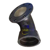 球墨铸铁管件大全承盘弯头法兰盘管件自来水抢修渐缩管