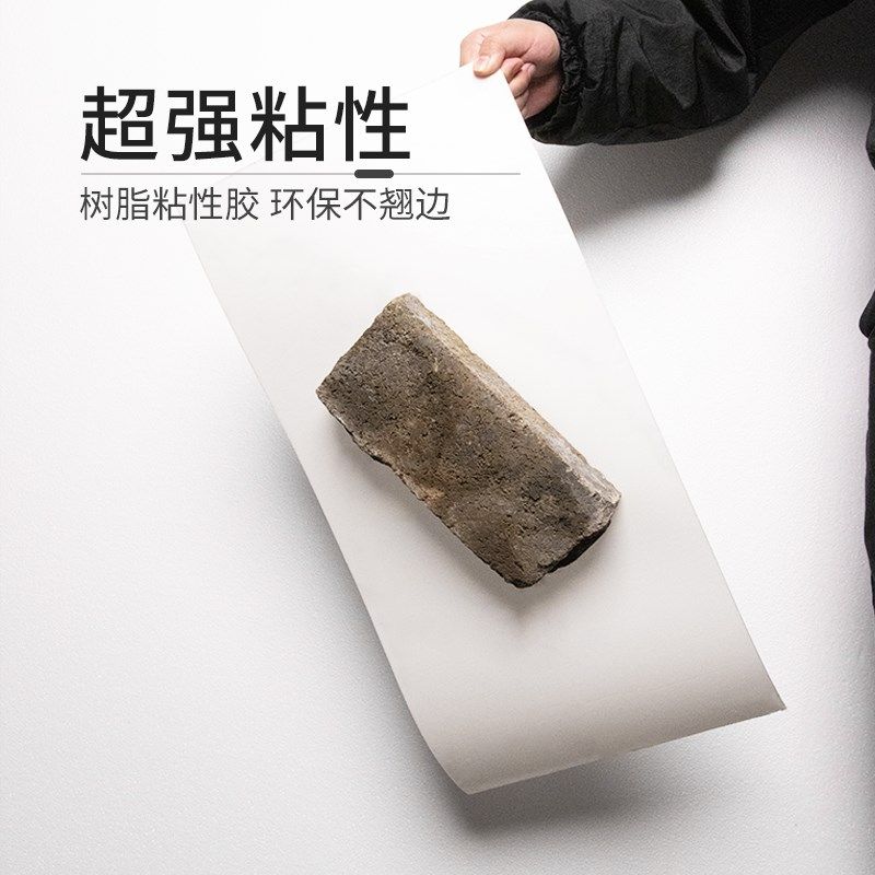 防水防潮墙浴室仿大理石铝塑板墙自粘瓷砖翻新
