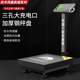 凯丰电子秤商用小型台秤公斤精度称重电子称工业用磅秤