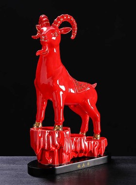 生肖羊红色招财运领头羊电视柜办公室玄关摆设品