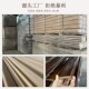 新吊顶角实木线条装 饰烤漆客厅背景墙字压边条平板阴角线