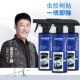 虫胶树胶洁剂汽车去树脂除铁粉洗剂鸟屎去除剂漆面强力去污渍