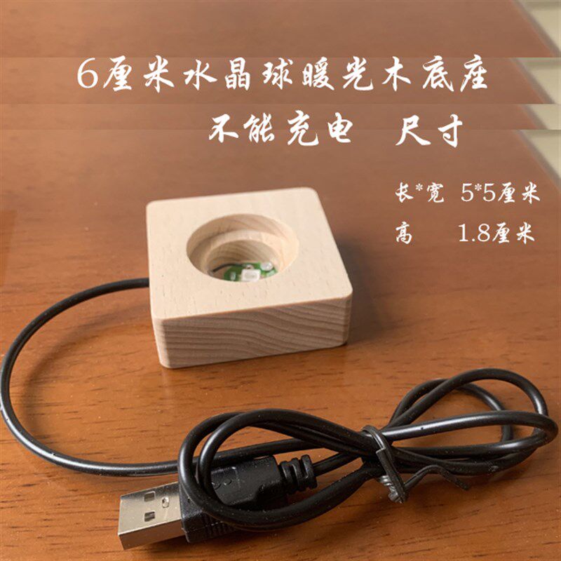 结缘龙王坛城水晶球佛堂供奉保玄关装饰放生客厅装饰