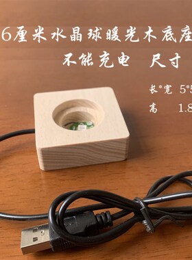 结缘龙王坛城水晶球佛堂供奉保玄关装饰放生客厅装饰