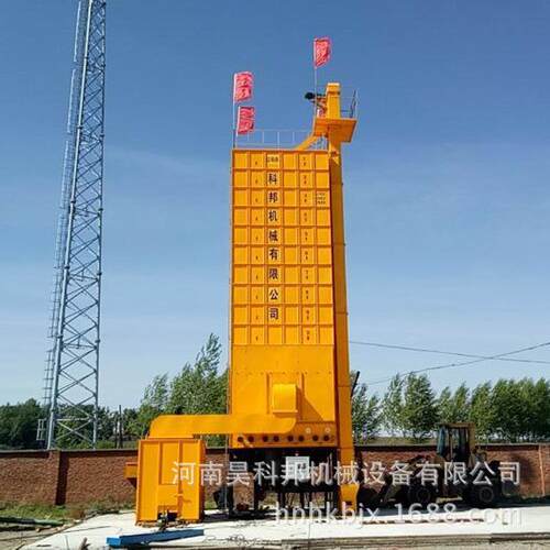 四川5H-KB电小型水用烘稻干机烘干5日0吨小型稻谷烘干机价格