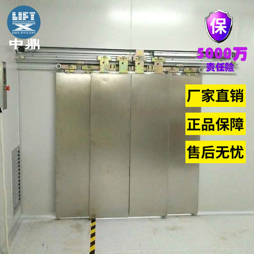 厂家供应加轿厢电动防爆导轨式升降机防坠不锈钢厂房液压货梯