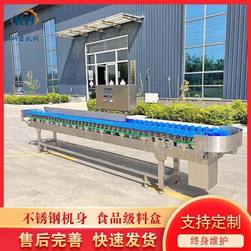 转盘式重量分选机海参鲍鱼自动称重分级机鱿鱼鱼排重量分拣机,工业油品/胶粘/化学/实验室用品,其他实验室设备,淘宝优惠券,粉丝福利购,淘宝优惠卷