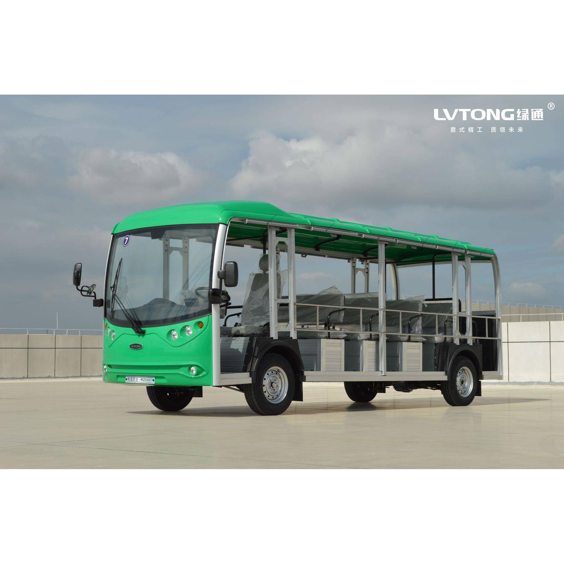 2座观光车LT-GDS2校园摆渡sightseeingbus96V电动车