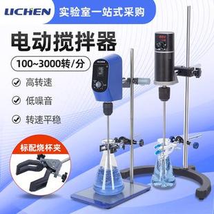 JB系列实验室电动搅拌机数显恒速精密定时高速搅拌机