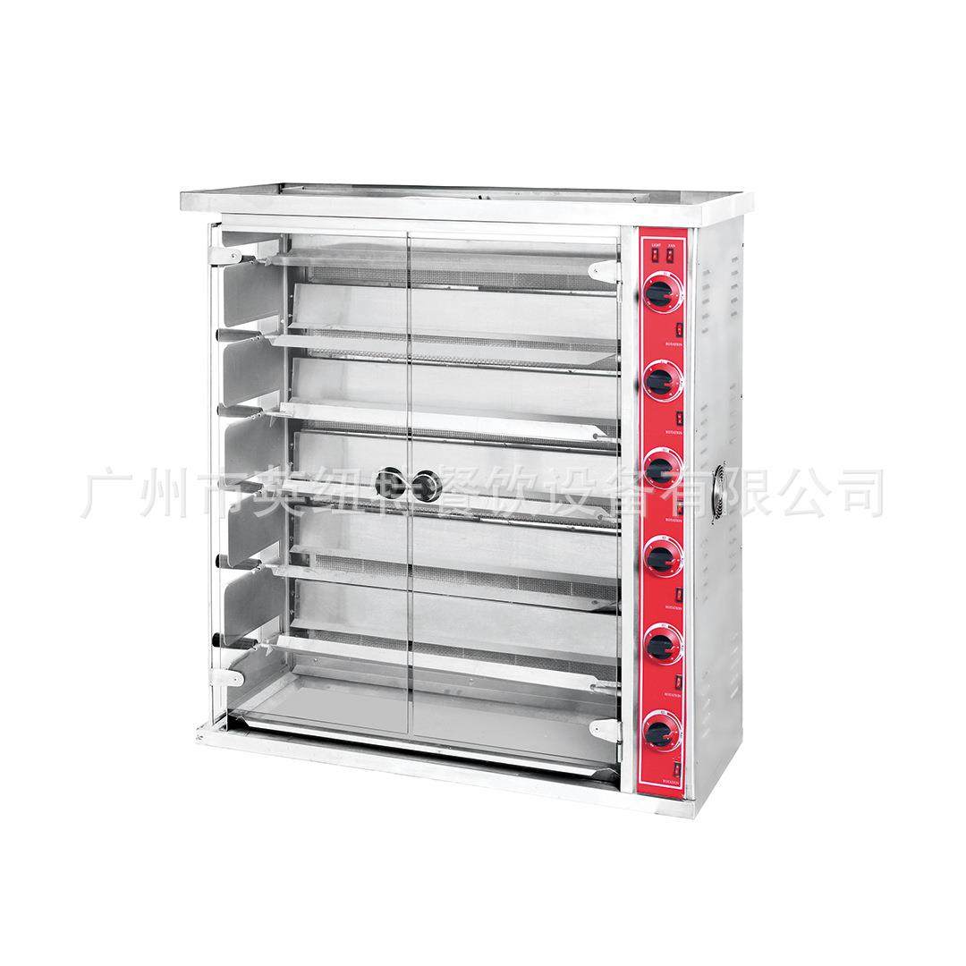 厂家直销商用六层电热旋转烤炉不锈钢烤鸡鸭炉餐饮酒店高效设备