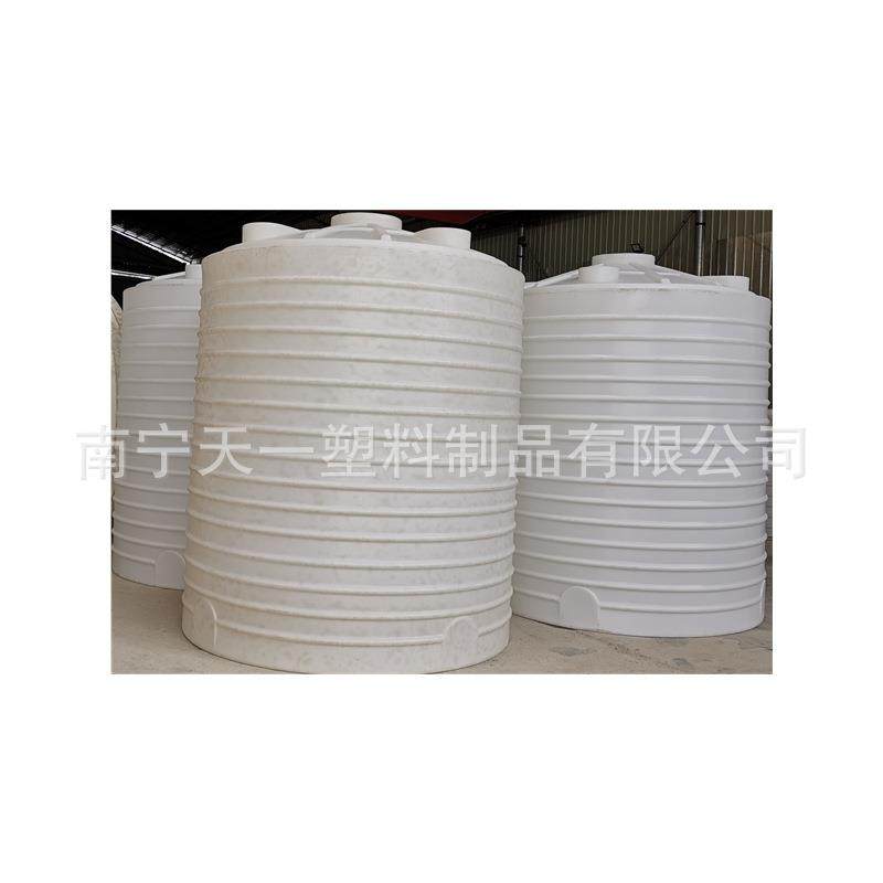 10吨塑料水箱,15吨化工液体储罐,20方纯水箱,30吨水塔厂家,橡塑材料及制品,其他橡胶制品,淘宝优惠券,粉丝福利购,淘宝优惠卷