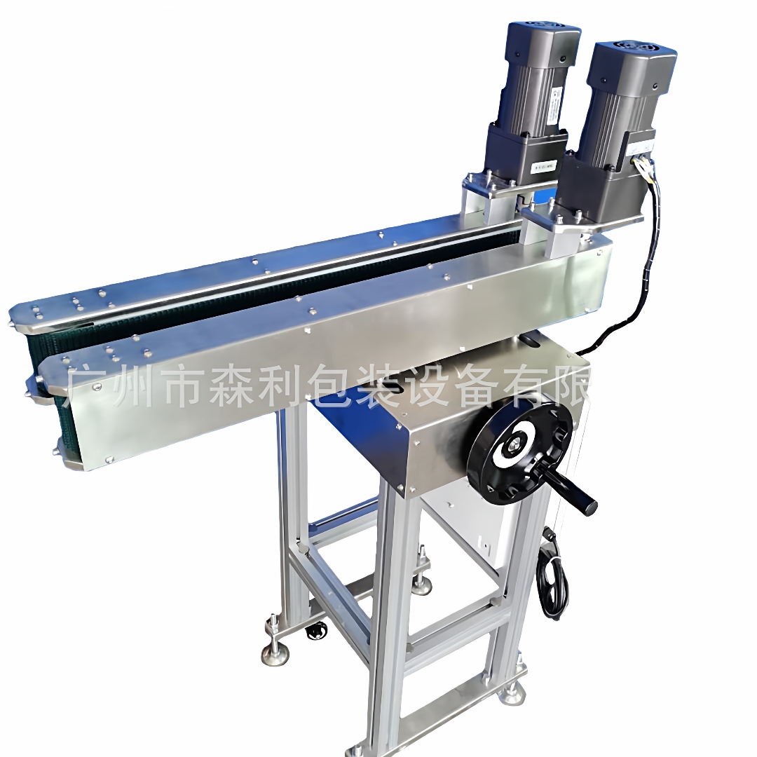 立式输送机经济型立式输送机广州立式输送机立式夹持输送机