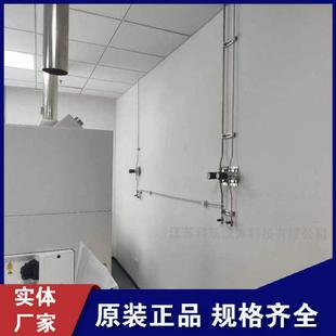 氮气管道水管钢瓶 集中供气系统气体施工实验室科研实验室气路安装