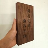北美牌定制招牌实木门牌挂牌房间木牌刻字店铺提示牌
