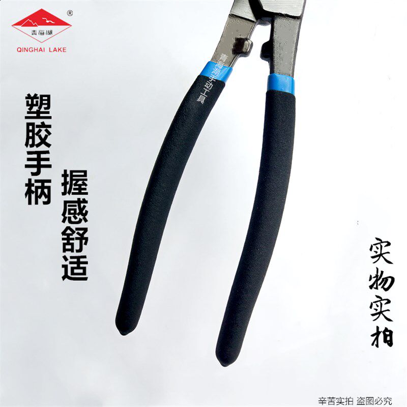 青海湖工具精品轻型电缆剪断线钳剥线钳线缆剪电工钳