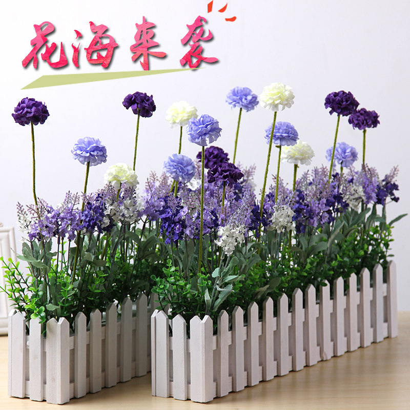 塑料假仿真木栅栏饰品艺客厅餐桌摆设薰衣草干