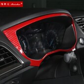 仪表亮条 饰框片碳纤纹改装 款 新仪表盘装