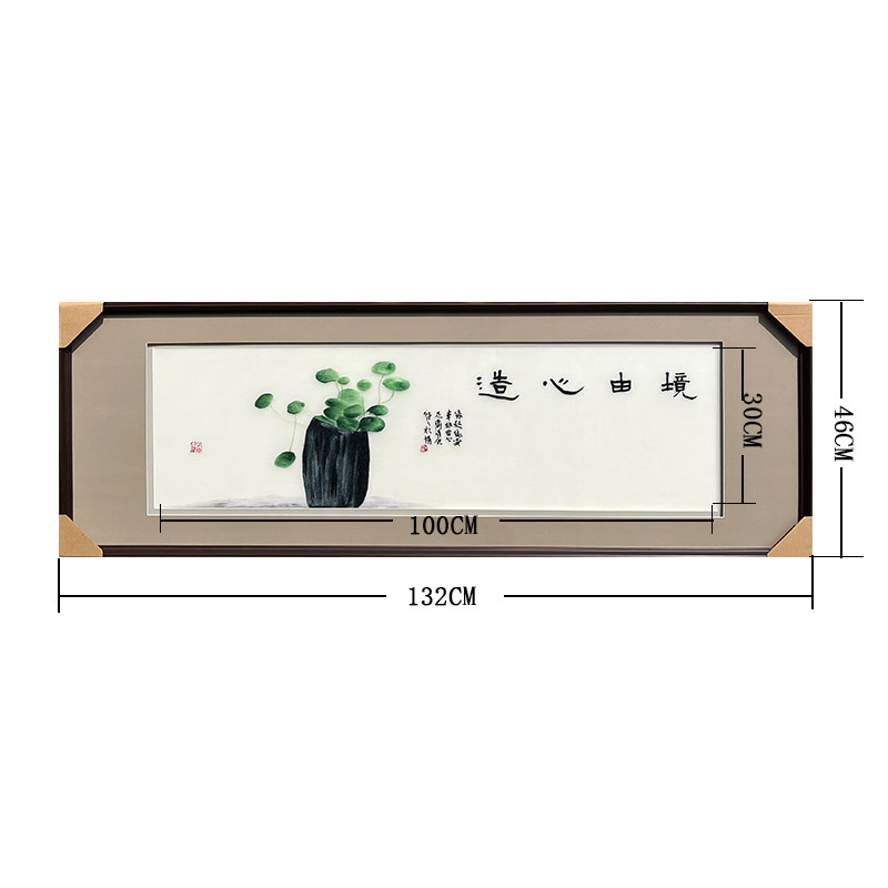 苡沫刺绣纯手工丝家和万事兴苏绣挂画客厅玄关新装饰成品画