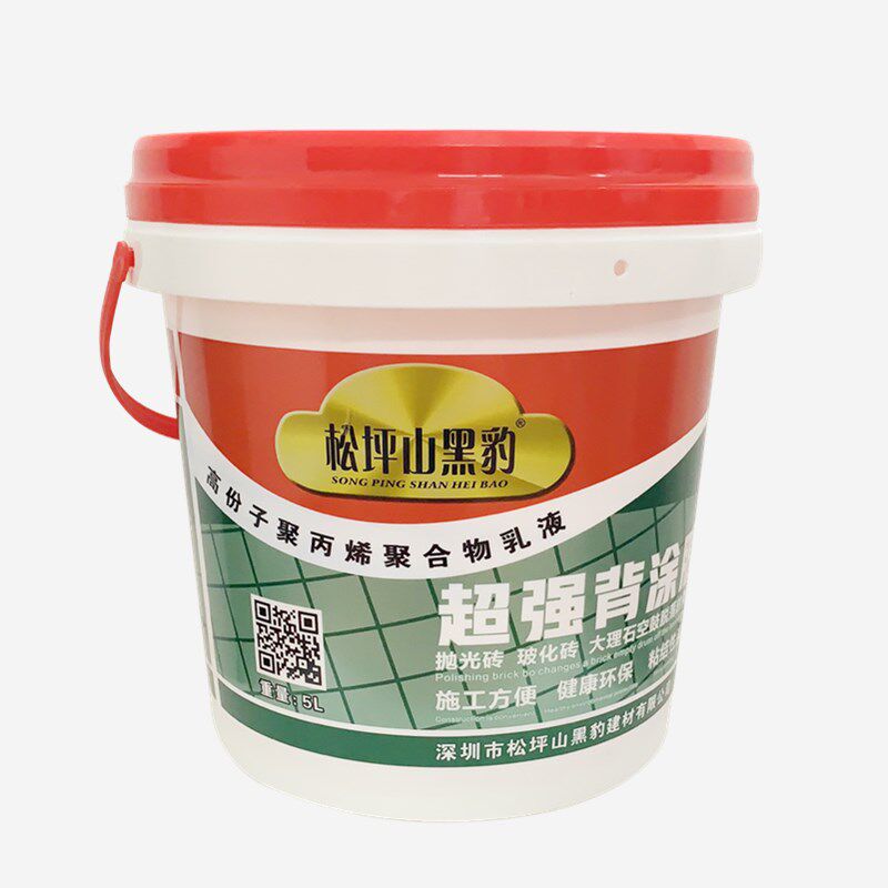 黑豹强力瓷砖背涂胶玻化砖墙砖粘合剂磁砖桶重大砖上墙渗透水泥