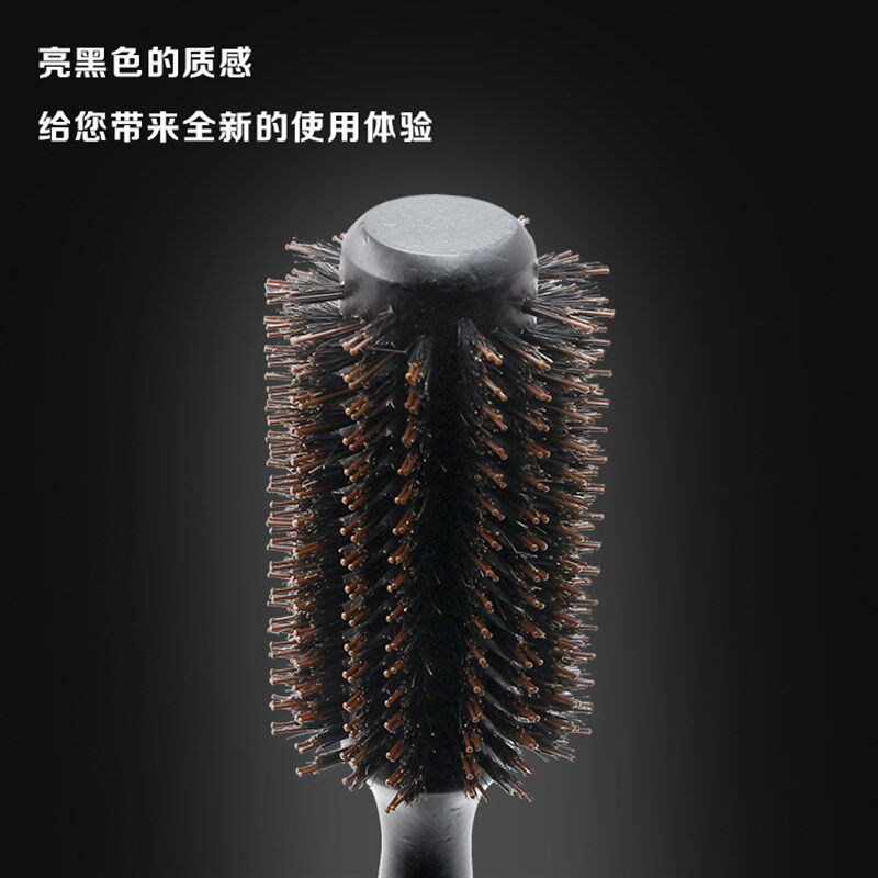 超大号梳子女卷直发顺发潮内扣吹造型猪鬃毛木梳发廊滚筒滚梳
