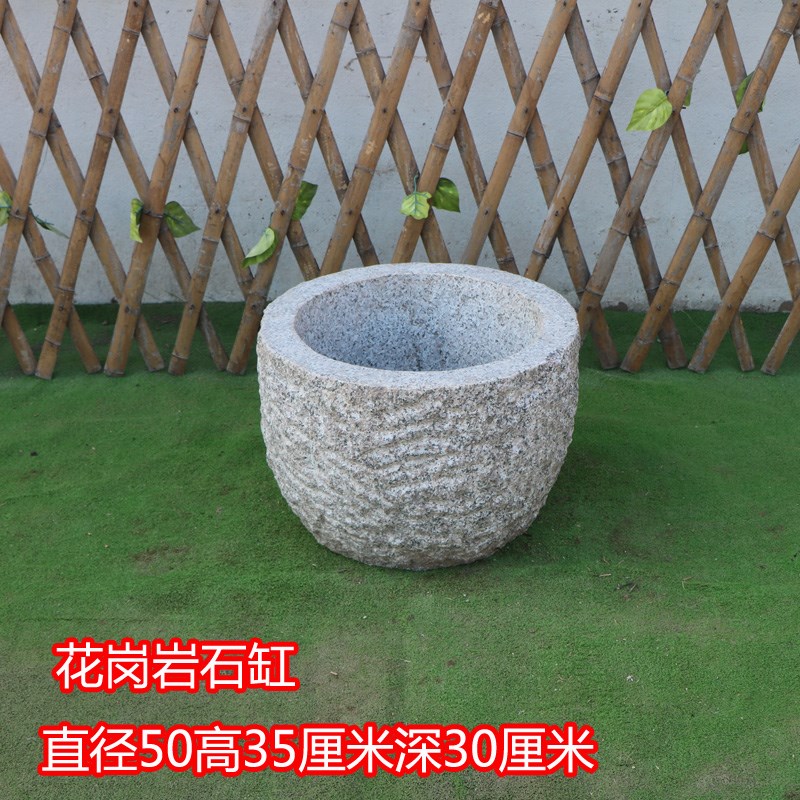 农村老石臼捣臼老石缸庭院老石器圆石槽捣辣椒糍粑老石磨