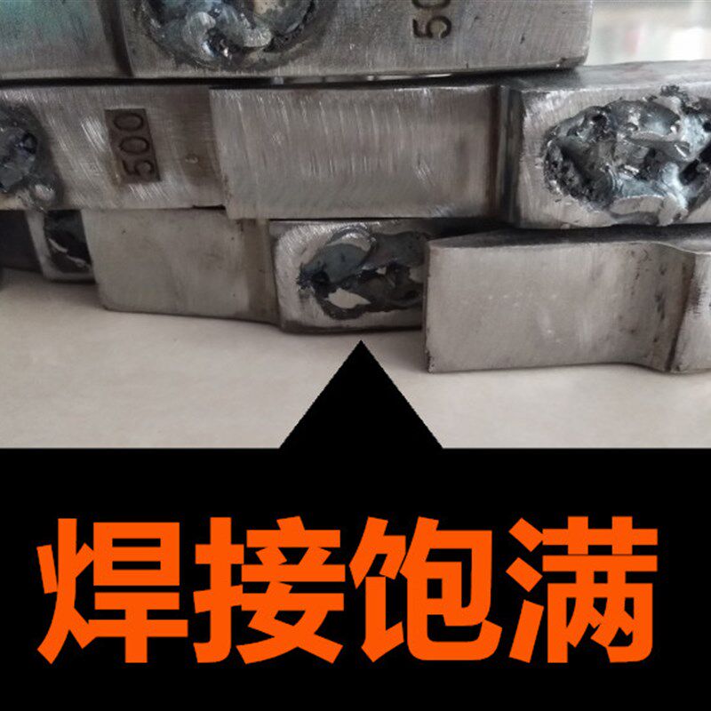 铝木纯钢钳工锤扁头铁锤一体鸭嘴铝模锤子铝膜板工具全