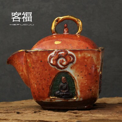 客福柴烧粗陶手抓壶志野相宝瓶茶壶陶防烫功夫茶具泡茶壶