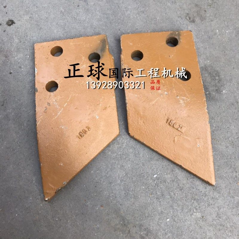 挖掘 小松 刀角板 边齿 铲斗边刀 挖斗护板
