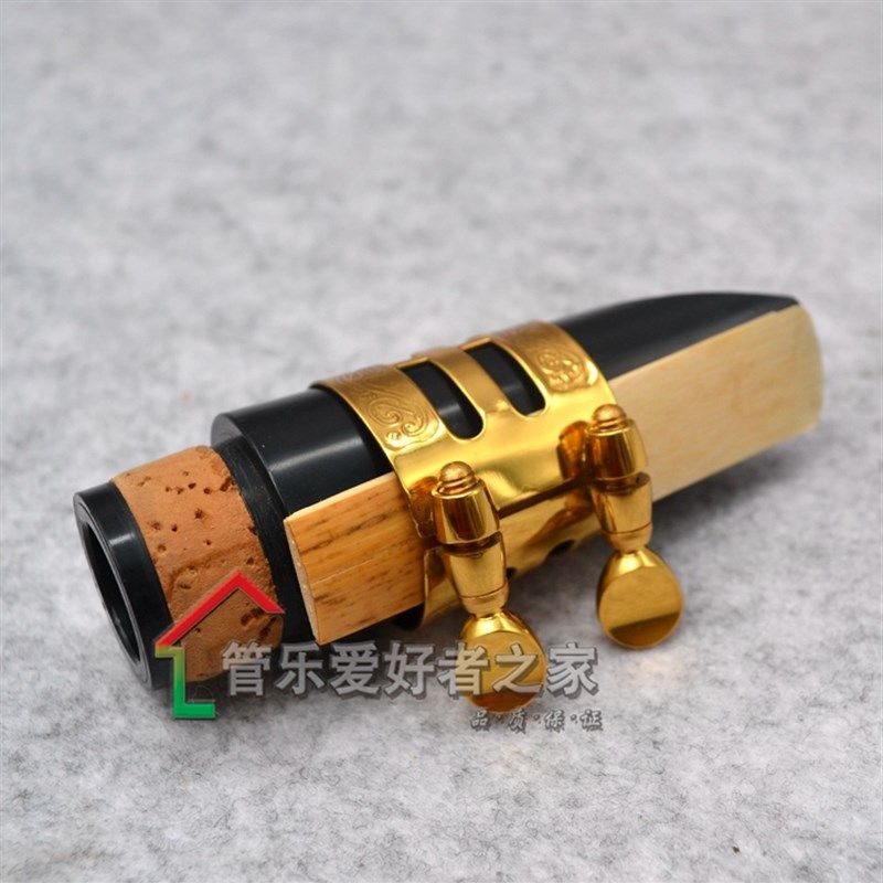 中音萨斯笛头卡金属哨卡单簧管卡子含卡帽笛头金属卡子卡箍
