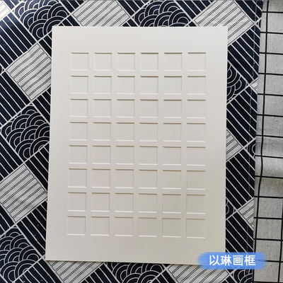 以琳多宫格白色卡纸画框路飞头像手绘简笔美术油画棒装裱