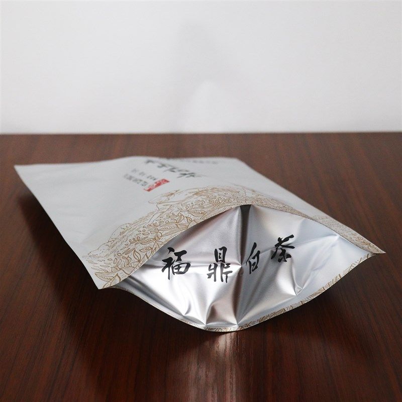 福鼎白茶散茶包装袋半斤一斤装茶叶自封袋防潮铝箔袋礼品拉链袋子