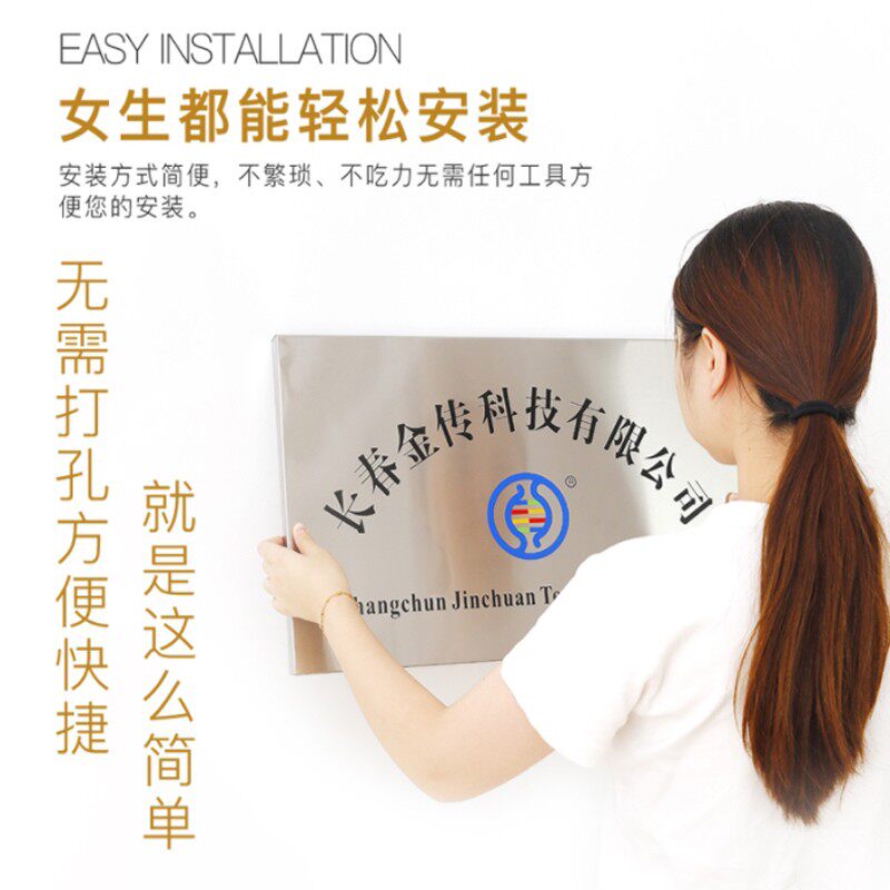公司牌匾牌子门牌制作厂牌名牌门招牌铜牌广告牌制做