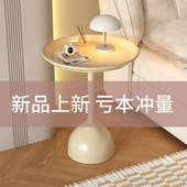 铁艺床头柜替代品边几床边茶几奶油风现代小型创意小桌子卧室