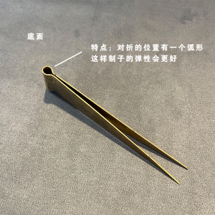 丝镶嵌点翠工具掐丝辅助工具制板制子