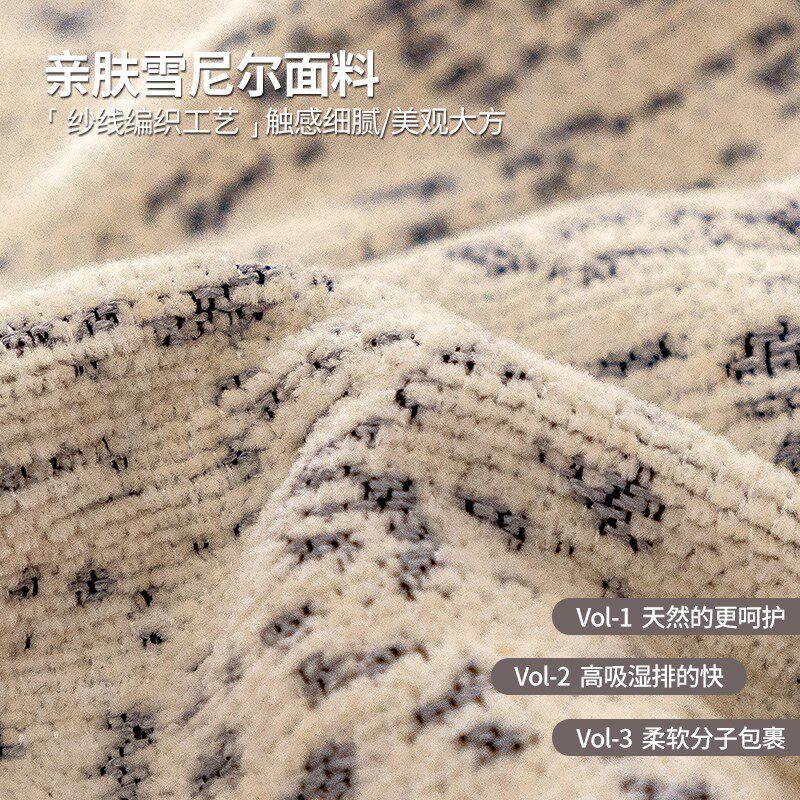 沙发盖布级感沙发巾雪尼尔防猫抓沙发坐垫罩季通用防滑