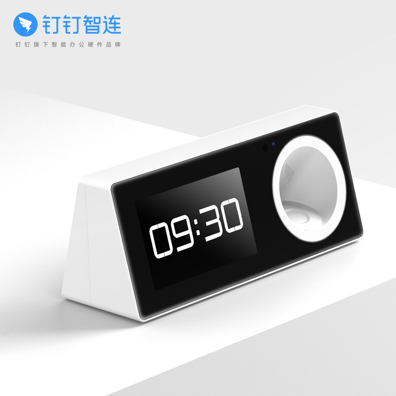钉钉智能脸指纹识别考勤多店员工班打卡签到器面部刷脸接触云考勤图片