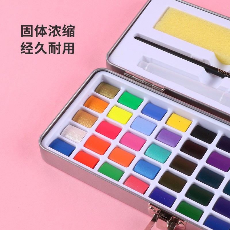 色水彩颜料小铁盒美术绘画美甲晕染珠光水彩