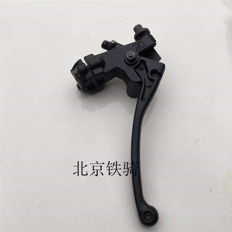 鑫源自由风离合器把手挎子边轮摩车原车离合线把手