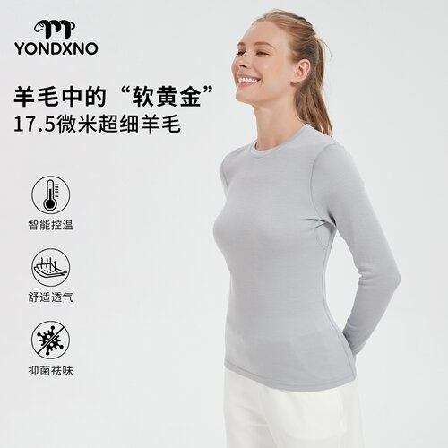 羊小诺美利奴羊毛速干衣女款