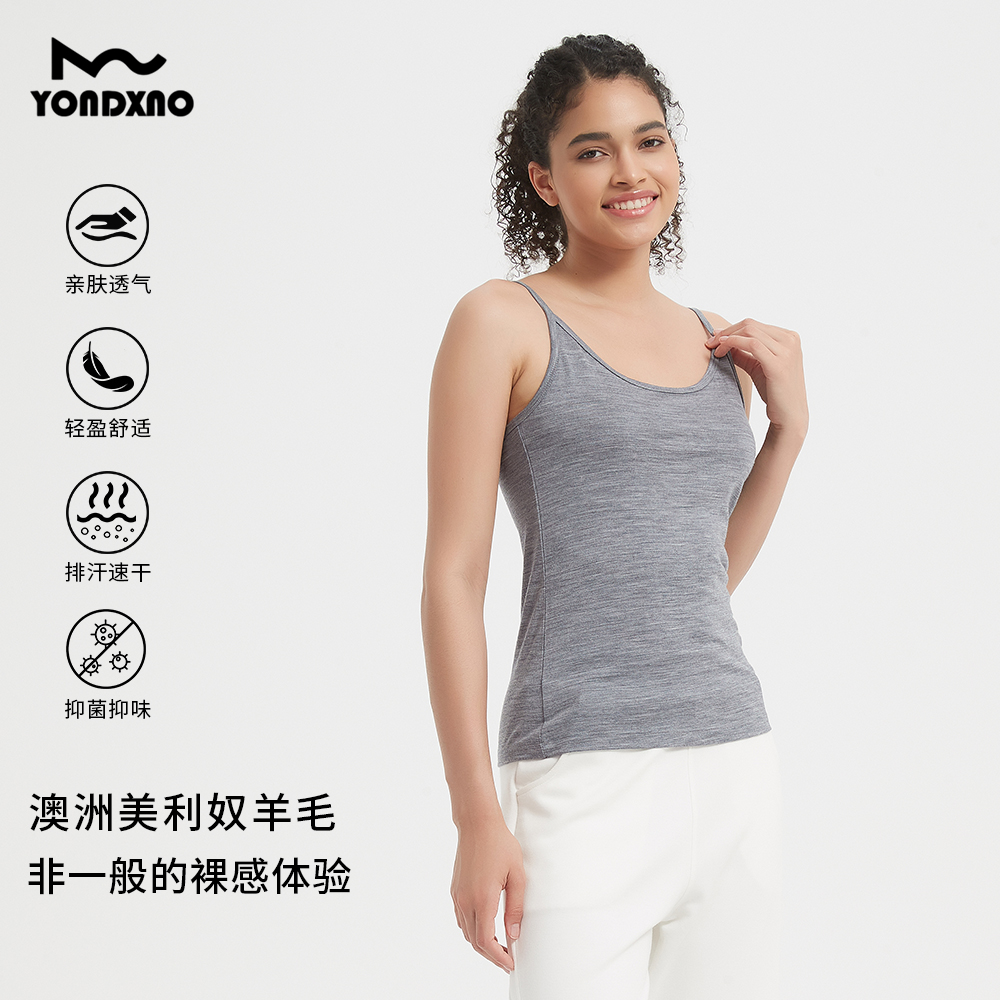 羊小诺美利奴羊毛速干背心女运动吊带吸湿排汗登山打底内衣160